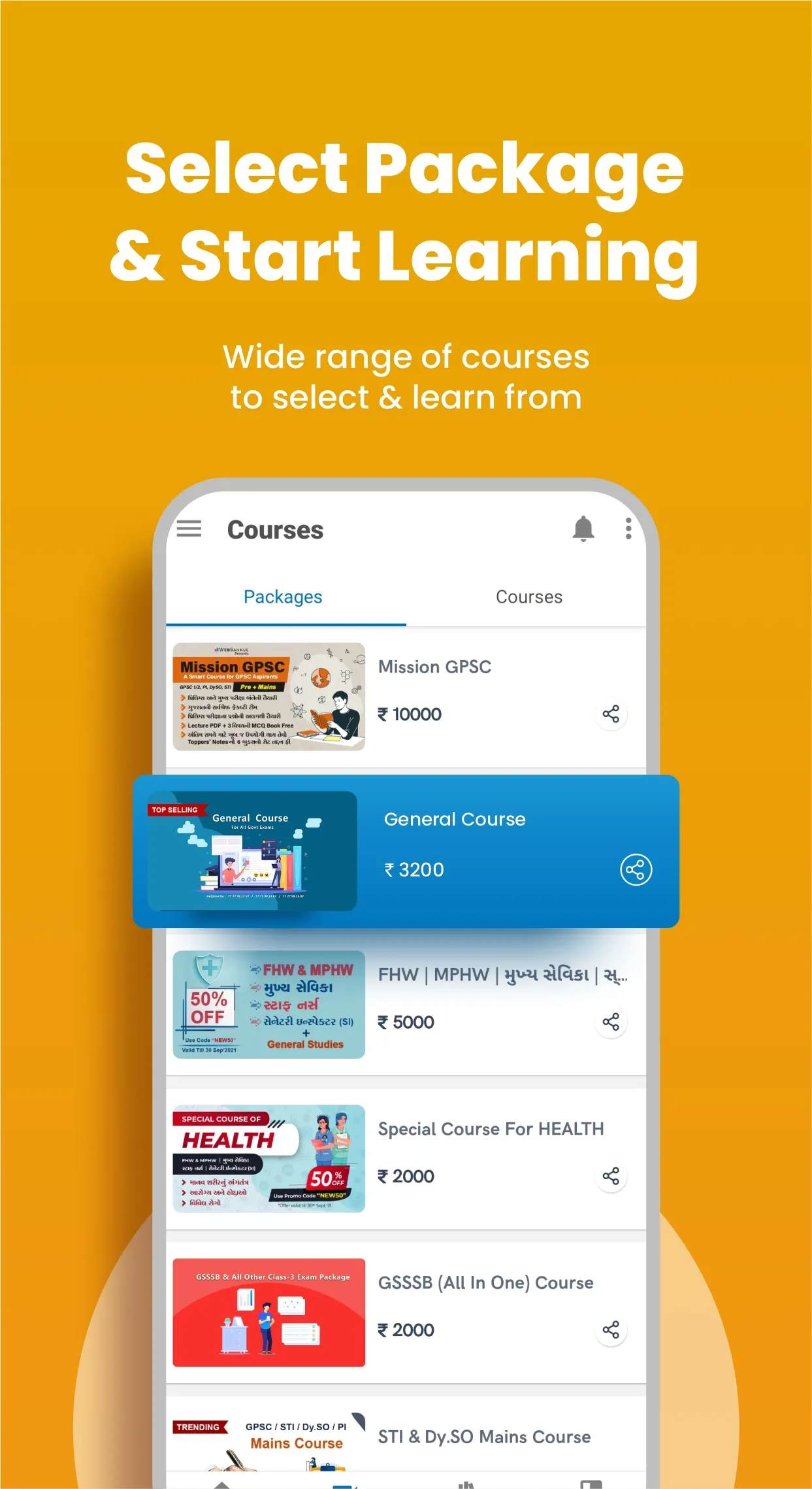 WebSankul | Indus Appstore | Screenshot