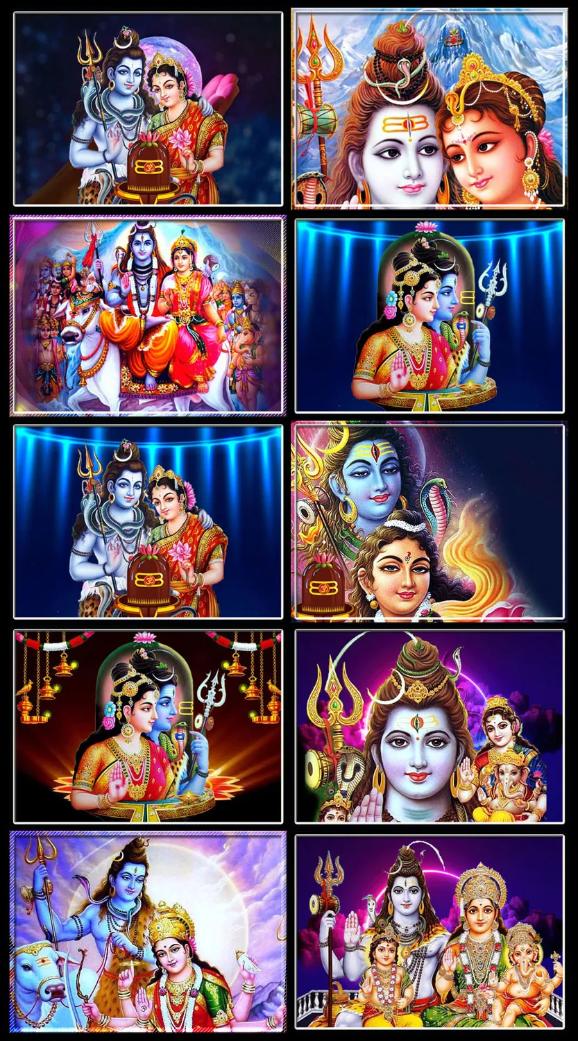 Parvati Parameshwara Blessings | Indus Appstore | Screenshot