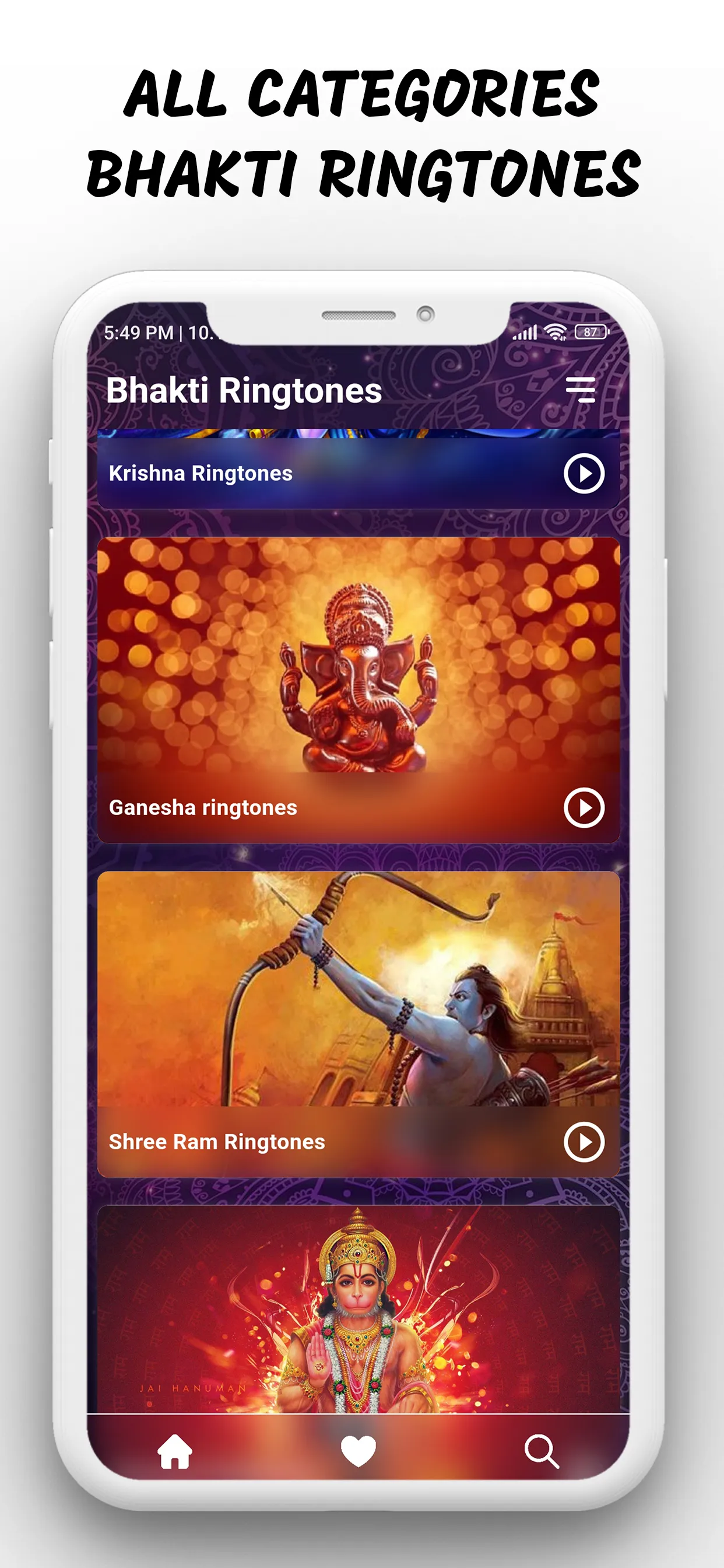 Bhakti Ringtones भक्ति रिंगटोन | Indus Appstore | Screenshot