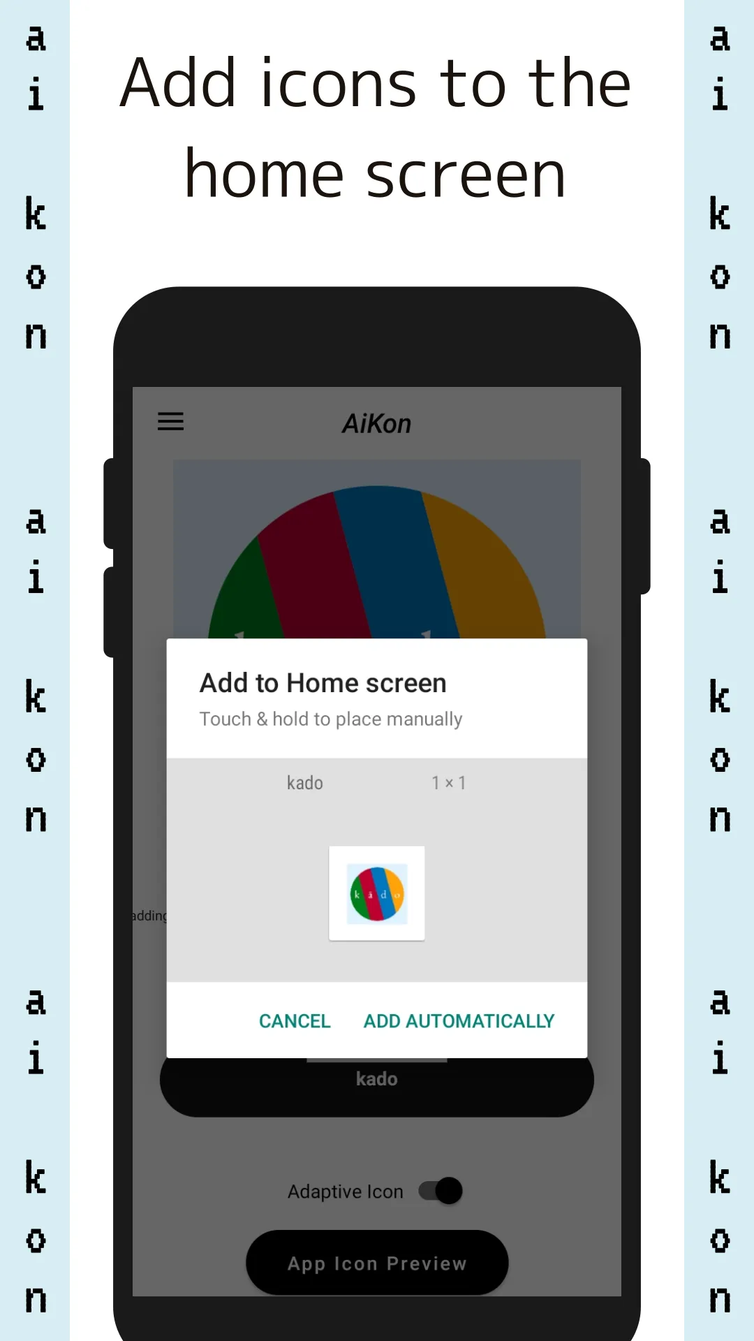 AiKon : Preview and Test your  | Indus Appstore | Screenshot