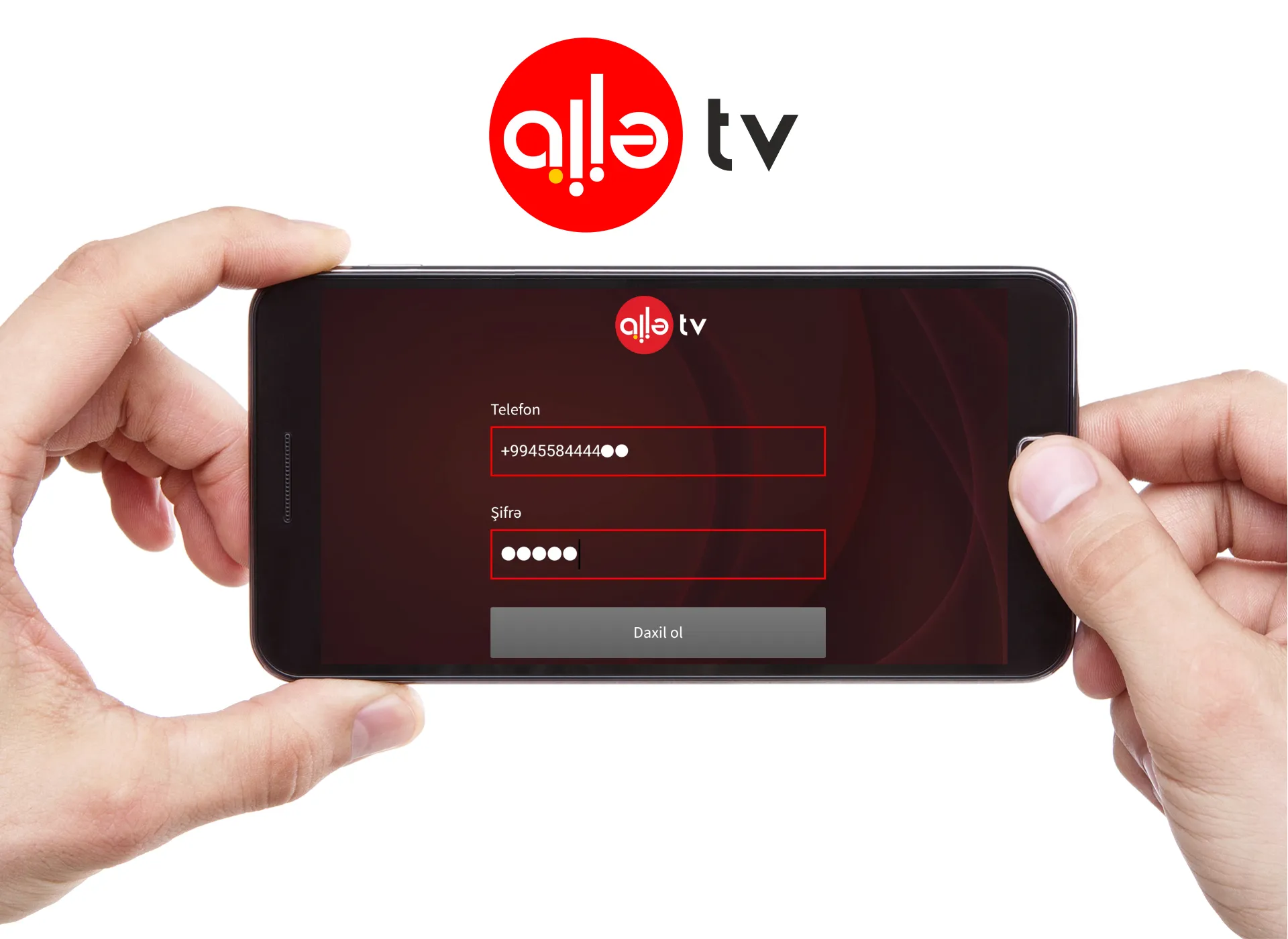 Aile TV | Indus Appstore | Screenshot