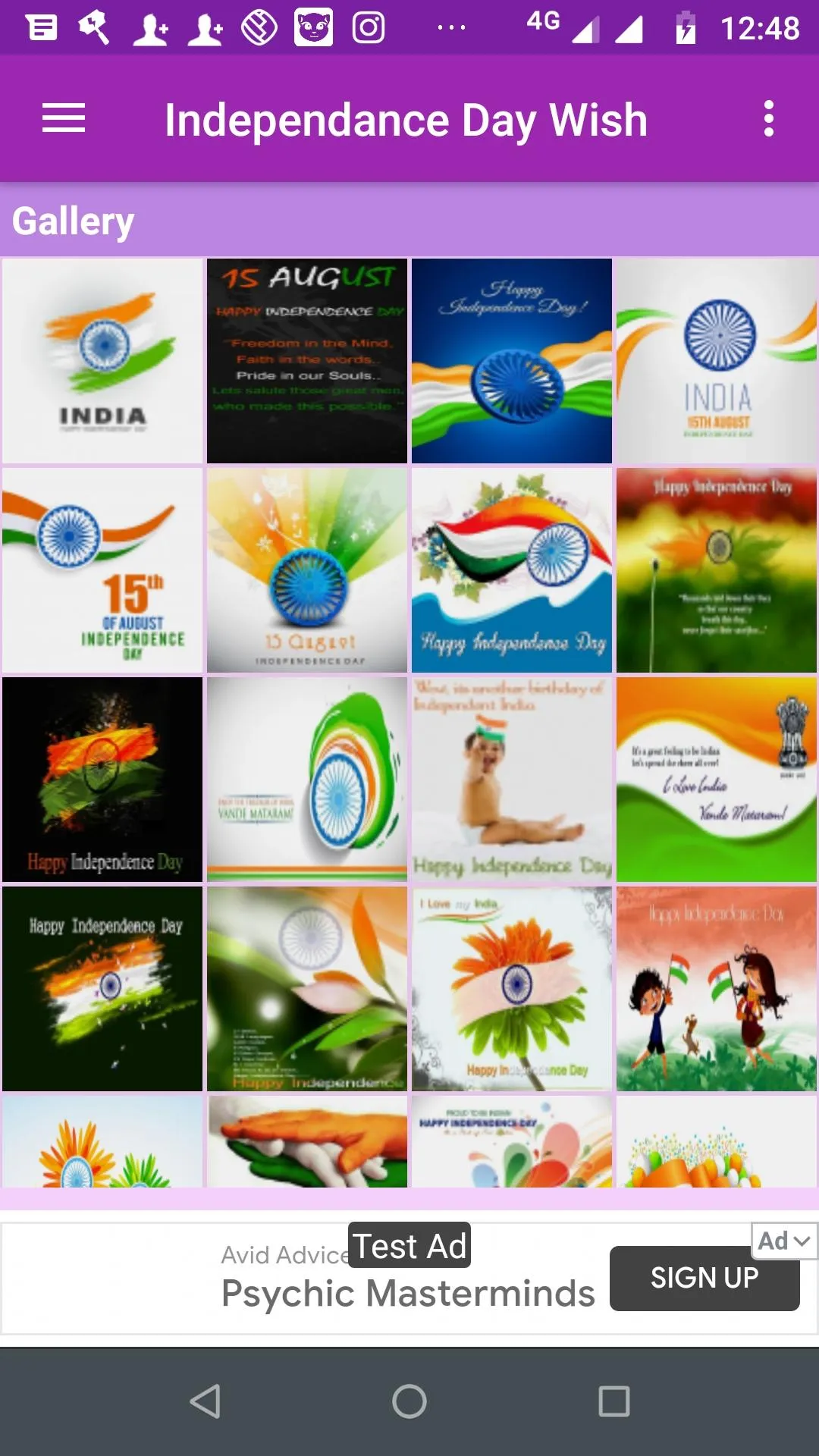 Independence Day Wish Gallery | Indus Appstore | Screenshot