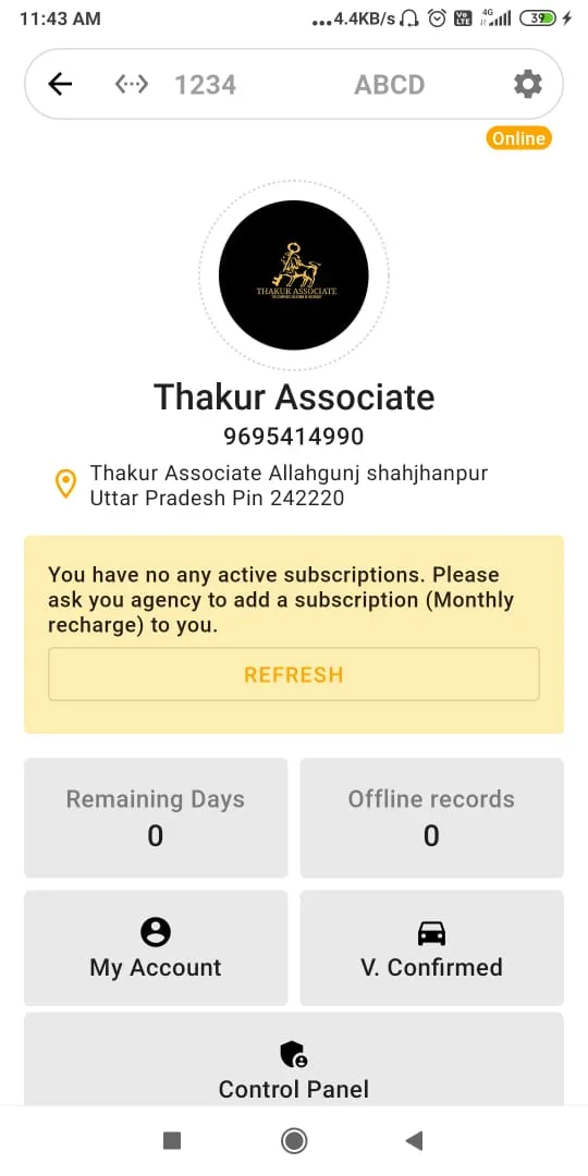 Thakur Associate | Indus Appstore | Screenshot