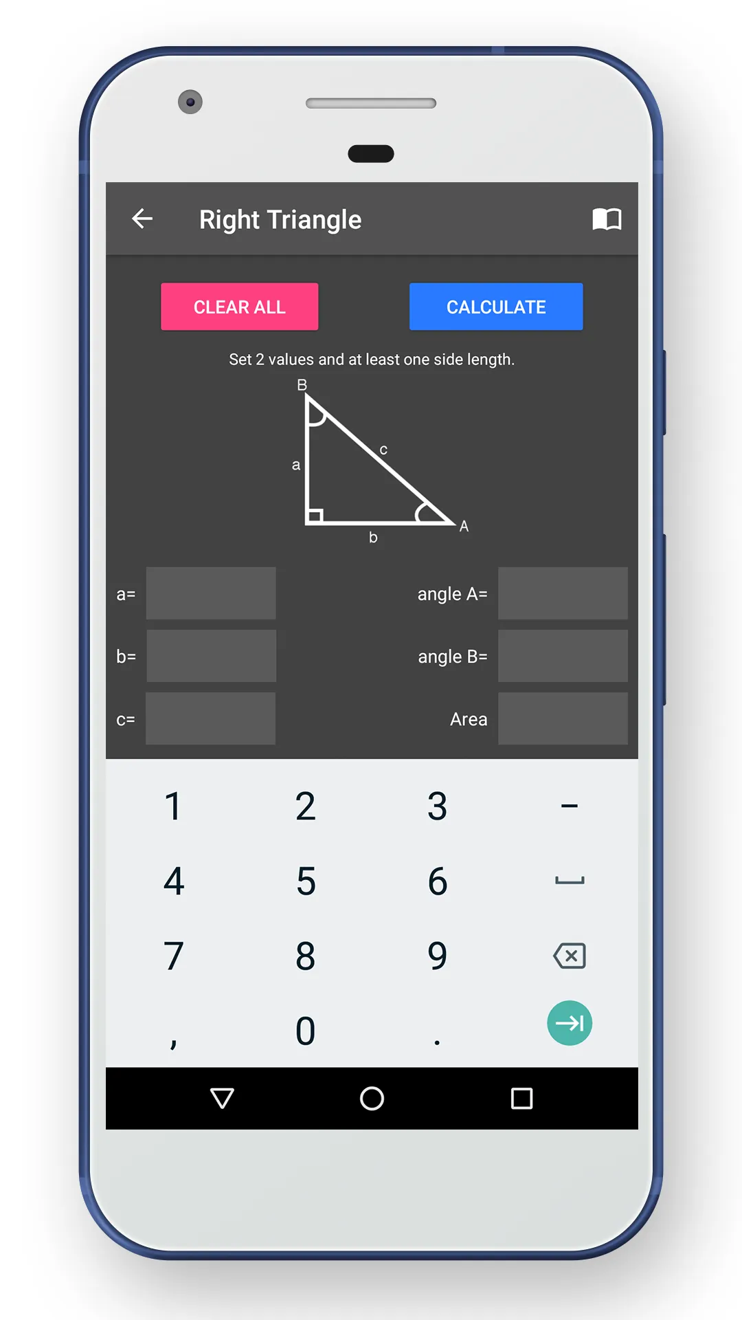 Geometry Calculator | Indus Appstore | Screenshot