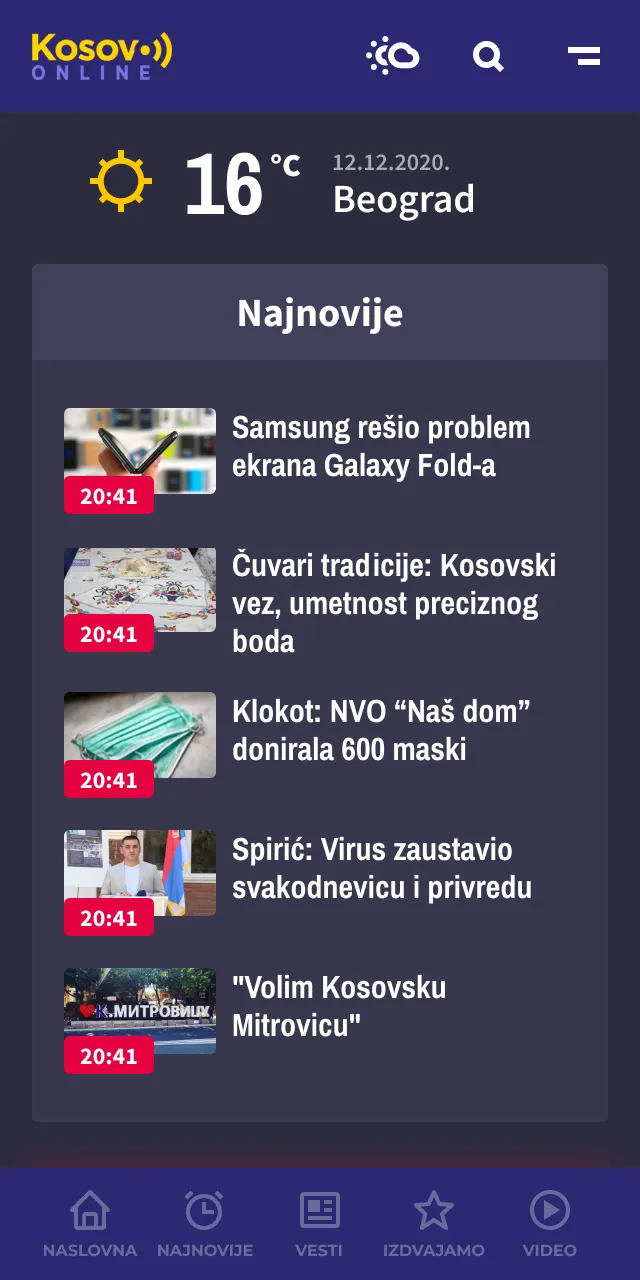 Kosovo Online | Indus Appstore | Screenshot