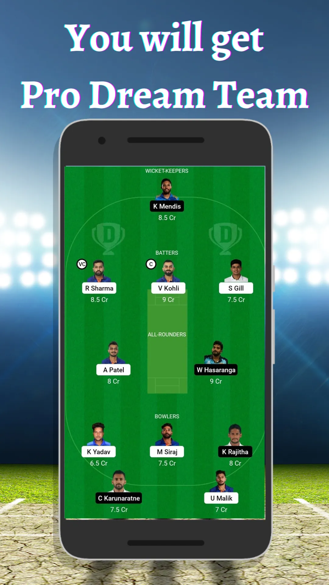 Team11 - Dream Team Prediction | Indus Appstore | Screenshot