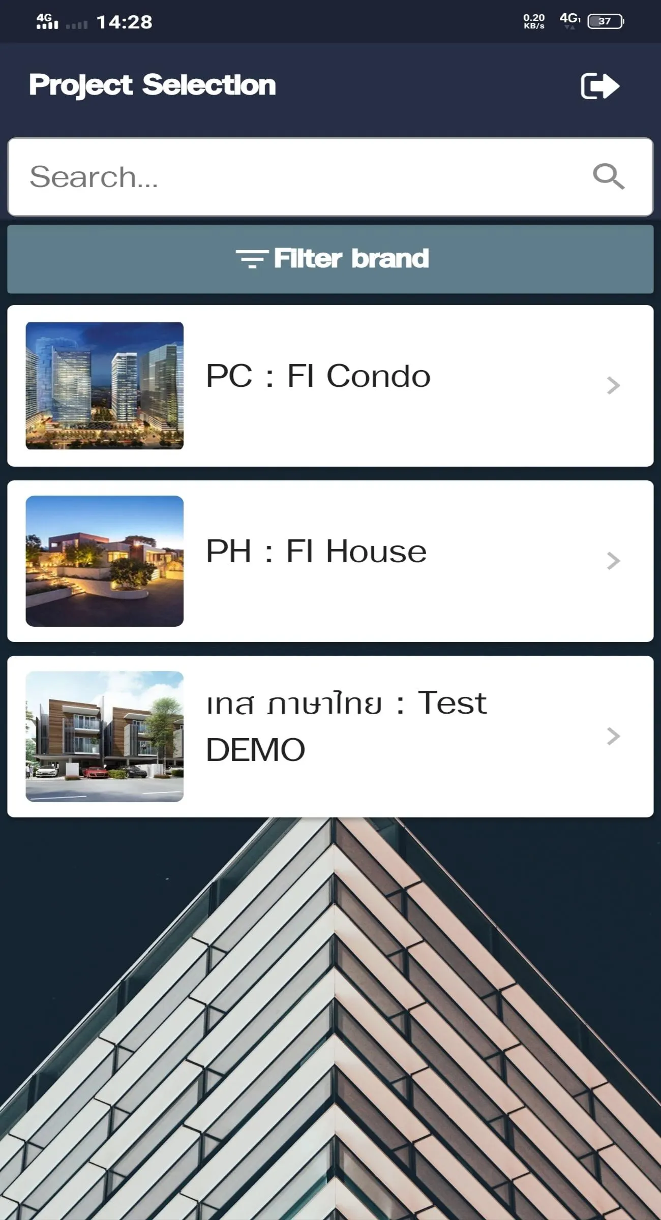 FASTInspect | Indus Appstore | Screenshot