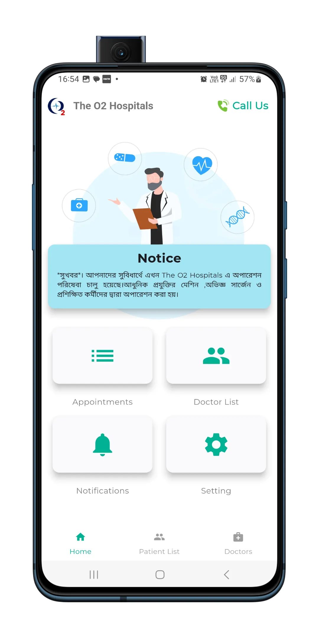 THE O2 HOSPITALS | Indus Appstore | Screenshot