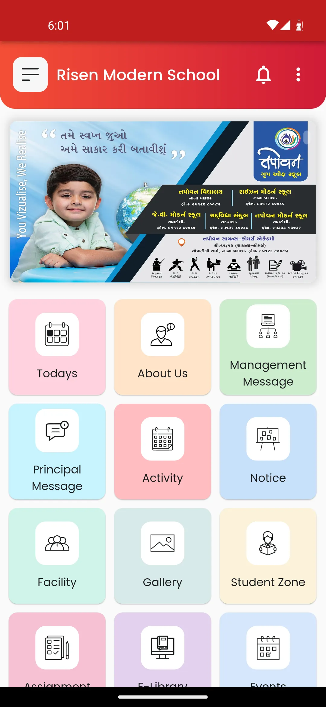 Risen Modern School | Indus Appstore | Screenshot