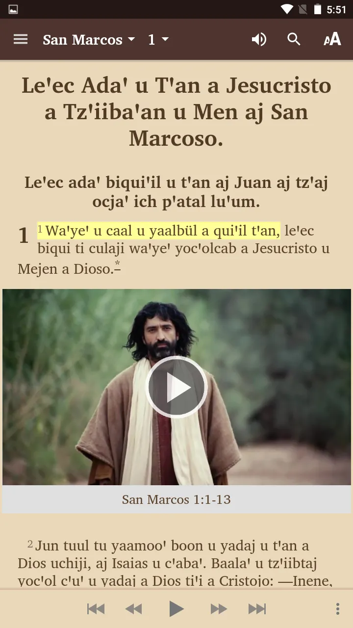 Mopan Bible | Indus Appstore | Screenshot