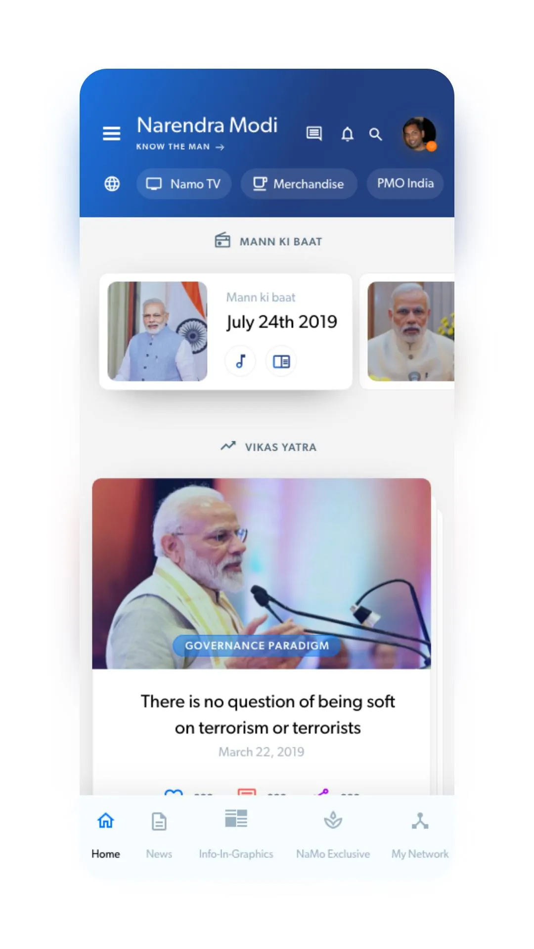 Narendra Modi App | Indus Appstore | Screenshot