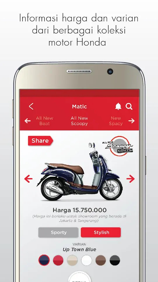 welovehonda | Indus Appstore | Screenshot