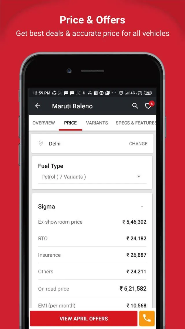 ZigWheels - Car, Bike & Review | Indus Appstore | Screenshot
