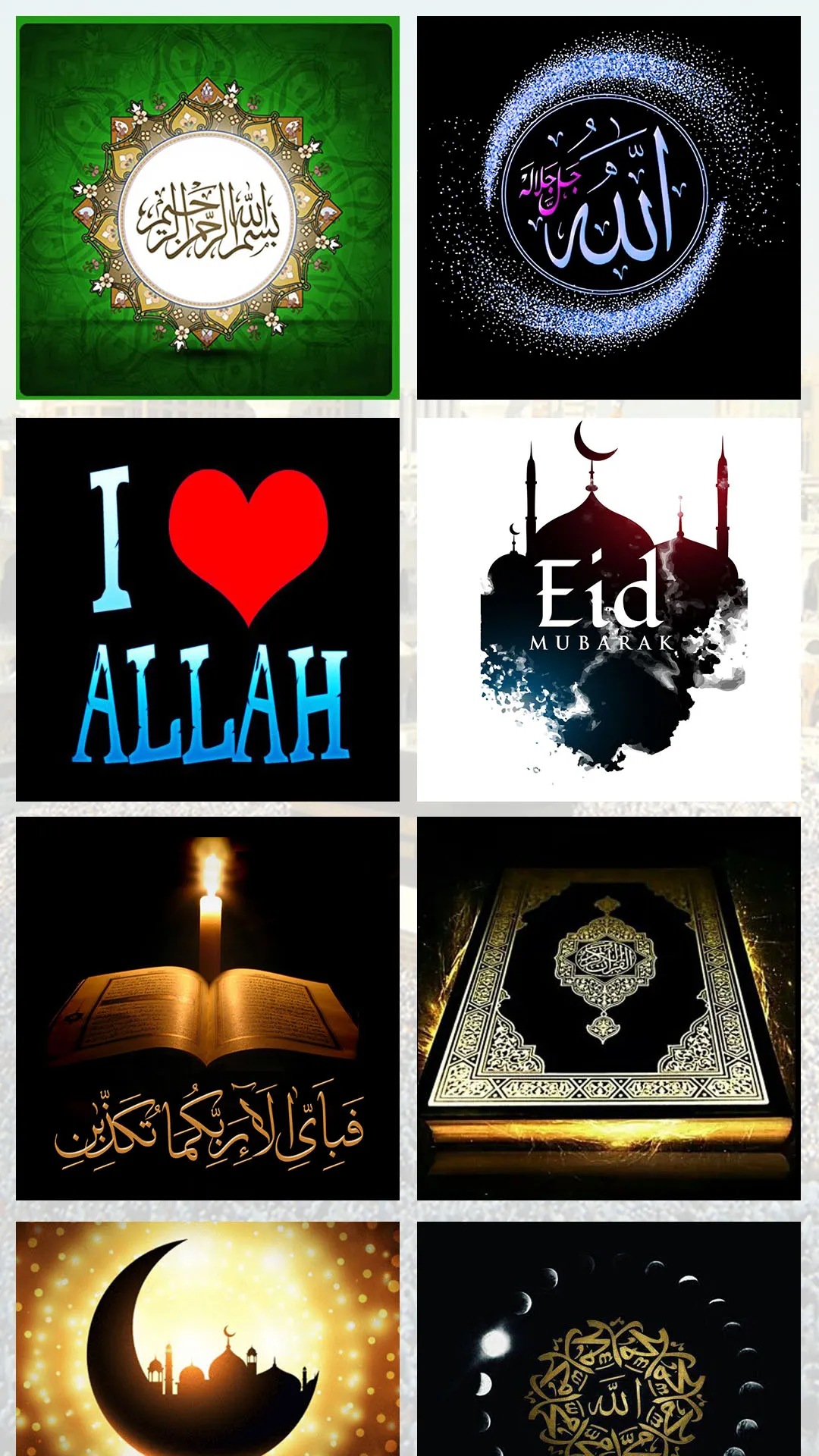 Islamic Video and Image Status | Indus Appstore | Screenshot