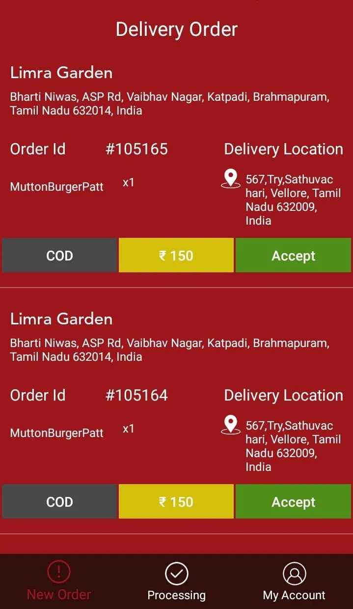 DS - Delivery Boy | Indus Appstore | Screenshot