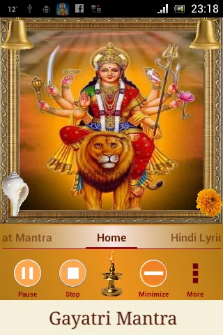 Gayatri Mantra | Indus Appstore | Screenshot