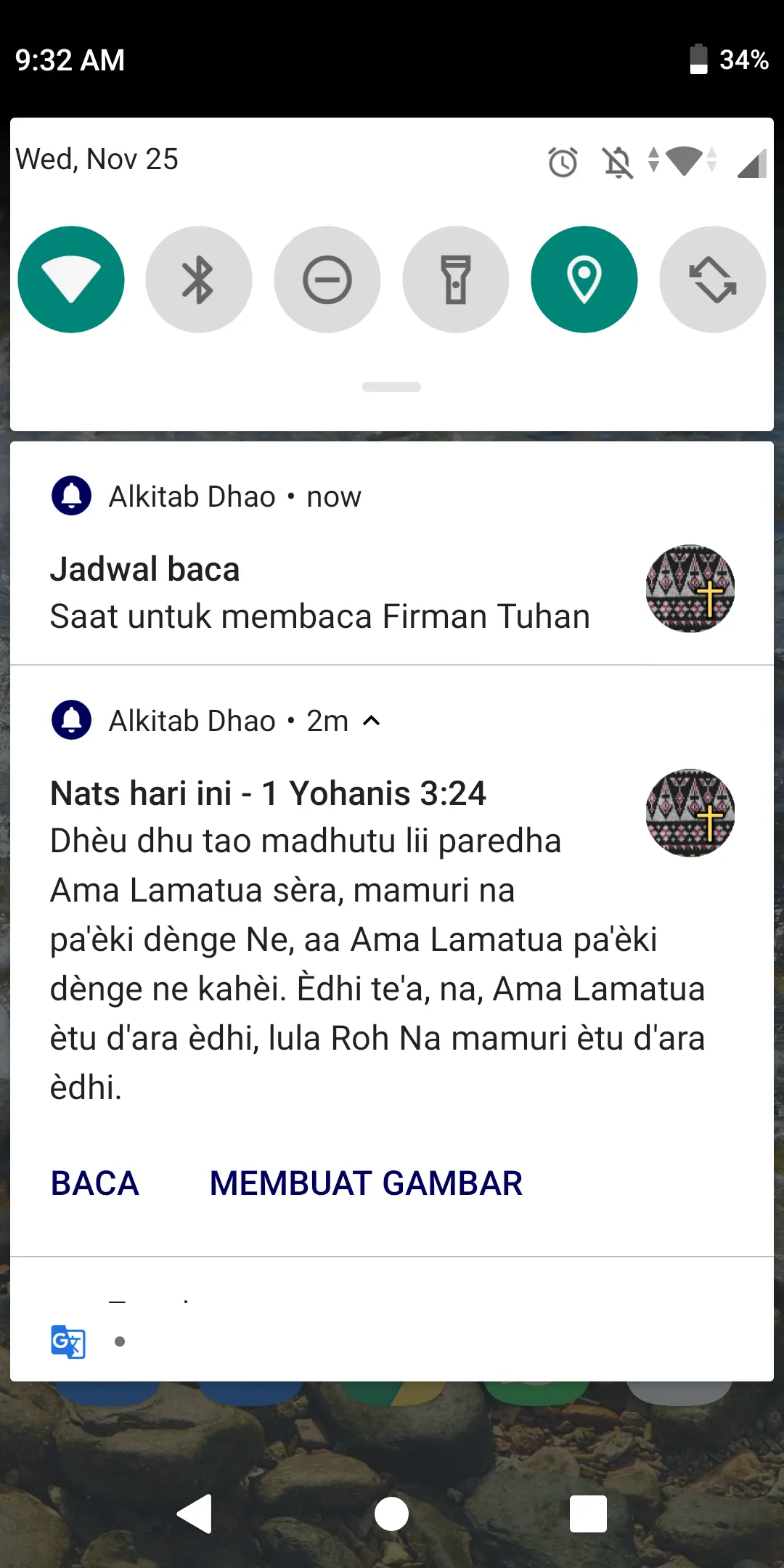 Dhao Bible App | Indus Appstore | Screenshot