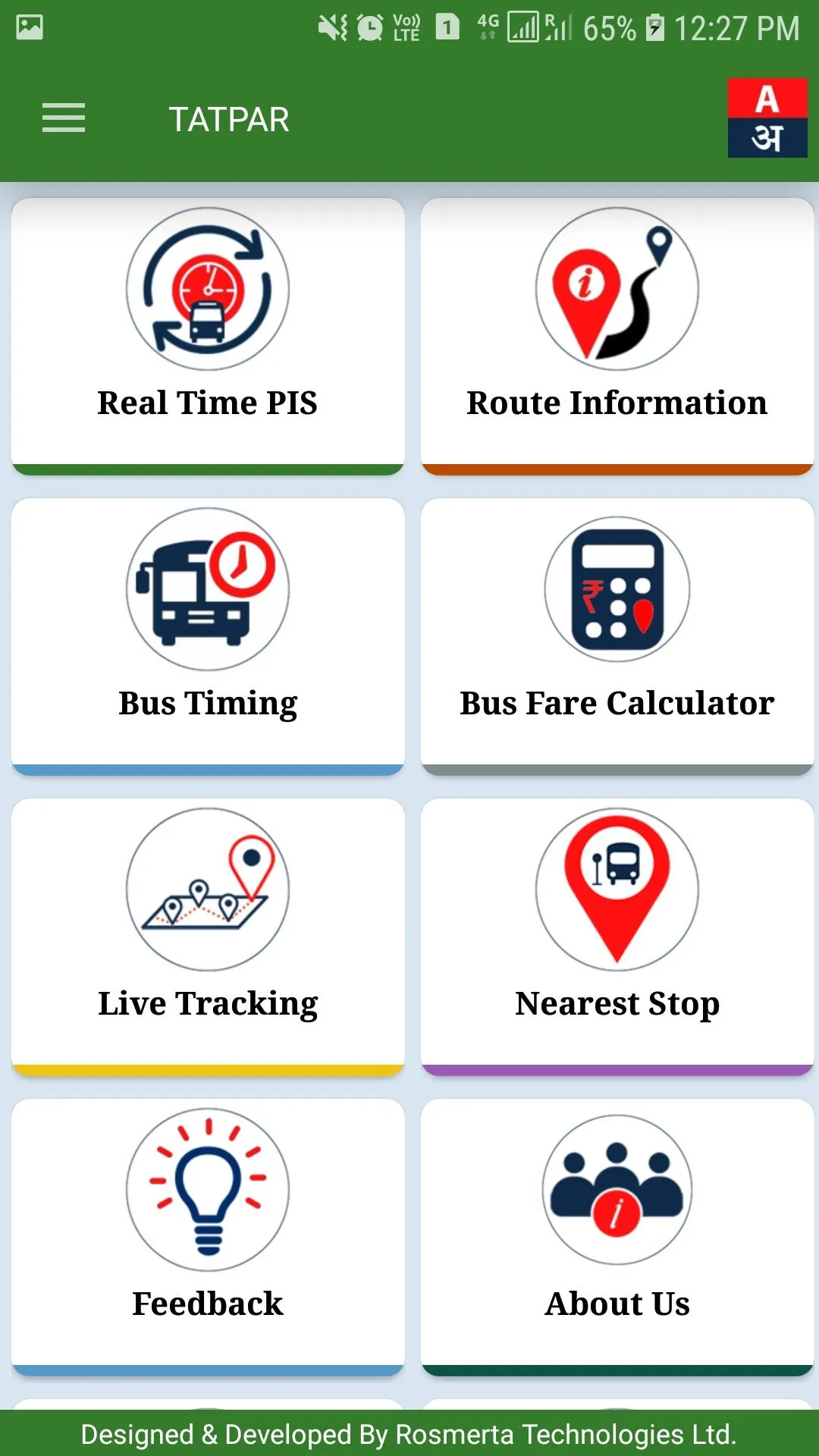 Tatpar BRT Bus Service | Indus Appstore | Screenshot