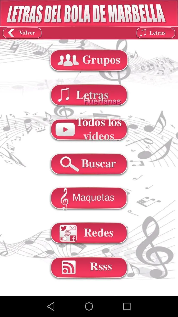 Música ApliArte | Indus Appstore | Screenshot