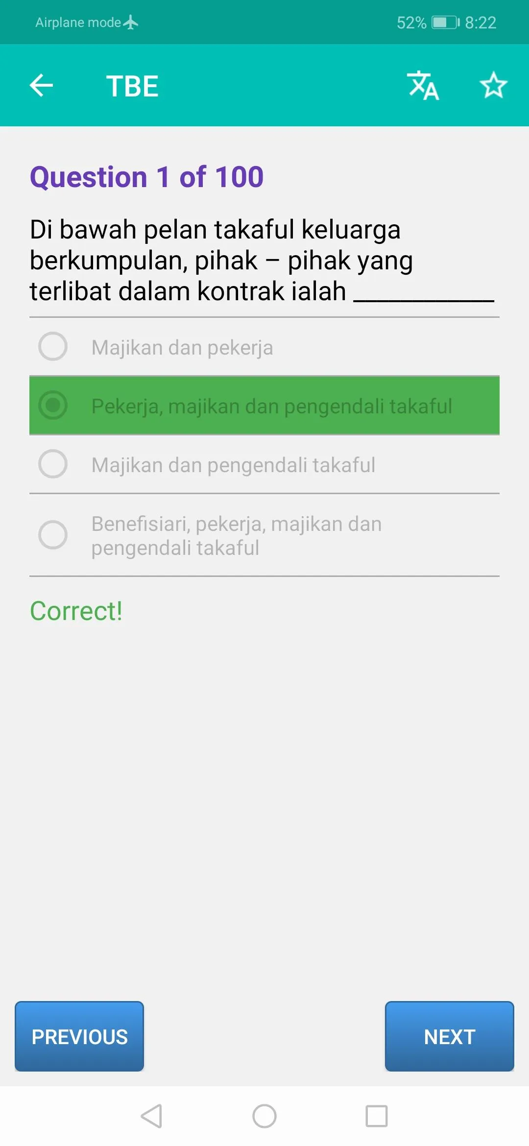 TBE - Takaful Basic Exam | Indus Appstore | Screenshot