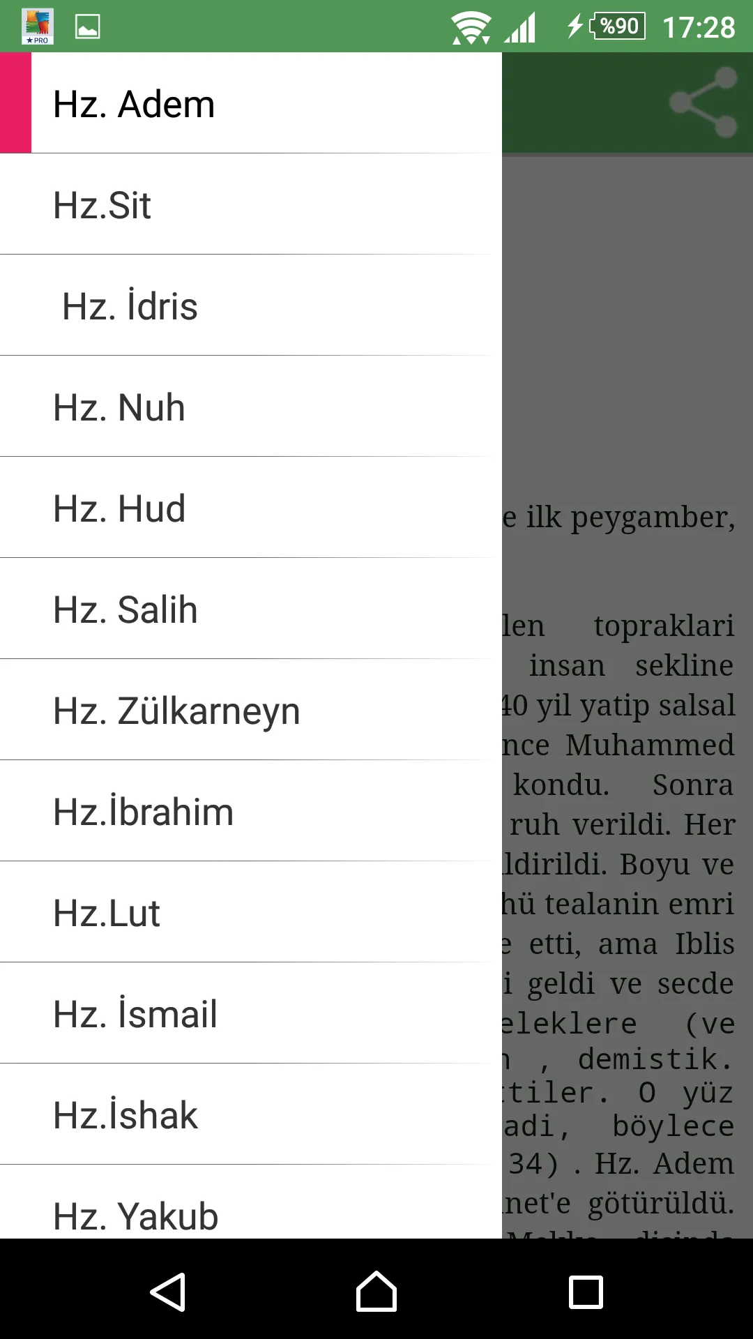 Peygamberler ve Hayatları | Indus Appstore | Screenshot