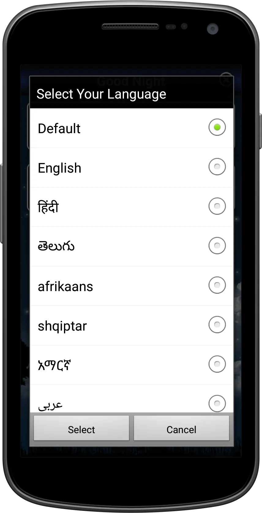Good Night Images In All Langu | Indus Appstore | Screenshot