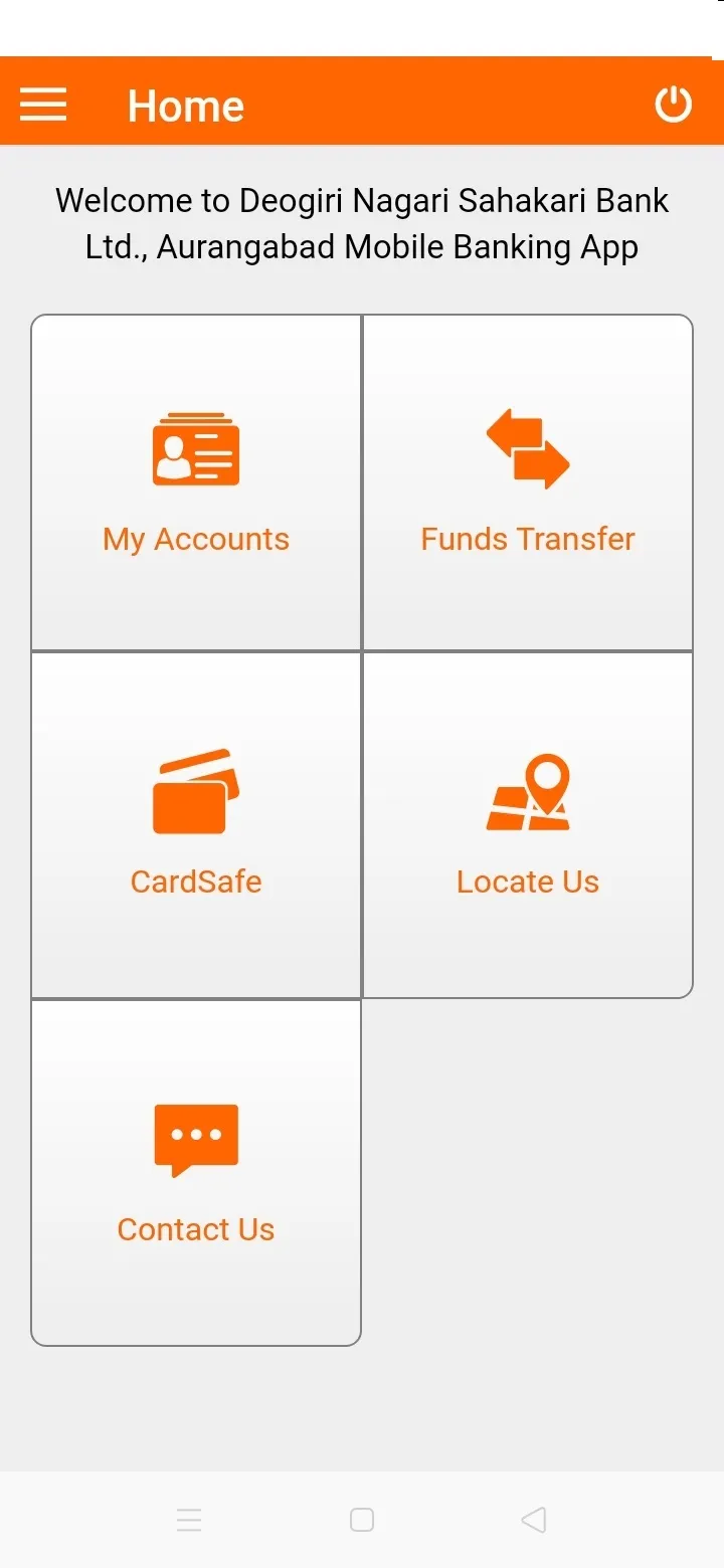 Deogiri Bank | Indus Appstore | Screenshot