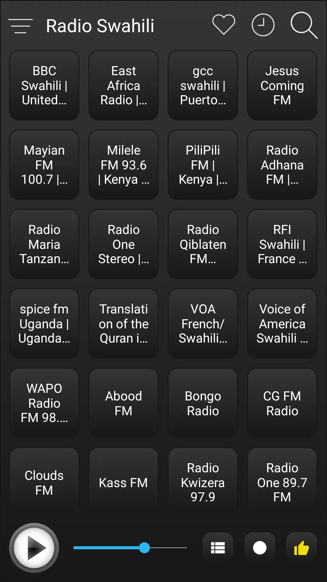 Swahili Radio FM AM Music | Indus Appstore | Screenshot