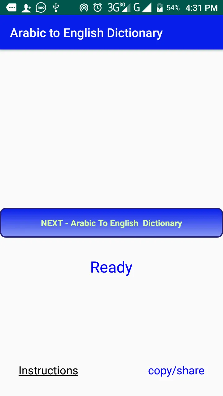 Arabic To English Dictionary | Indus Appstore | Screenshot