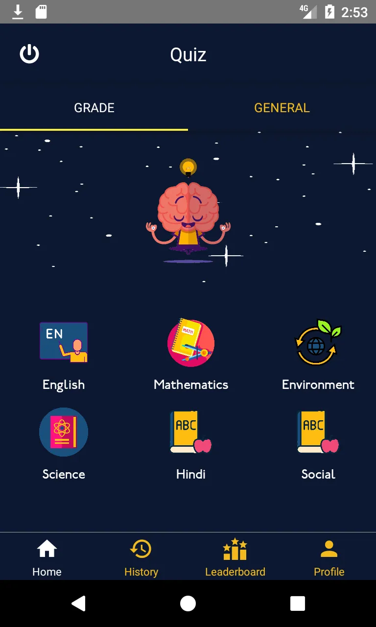 SchoolGurus | Indus Appstore | Screenshot