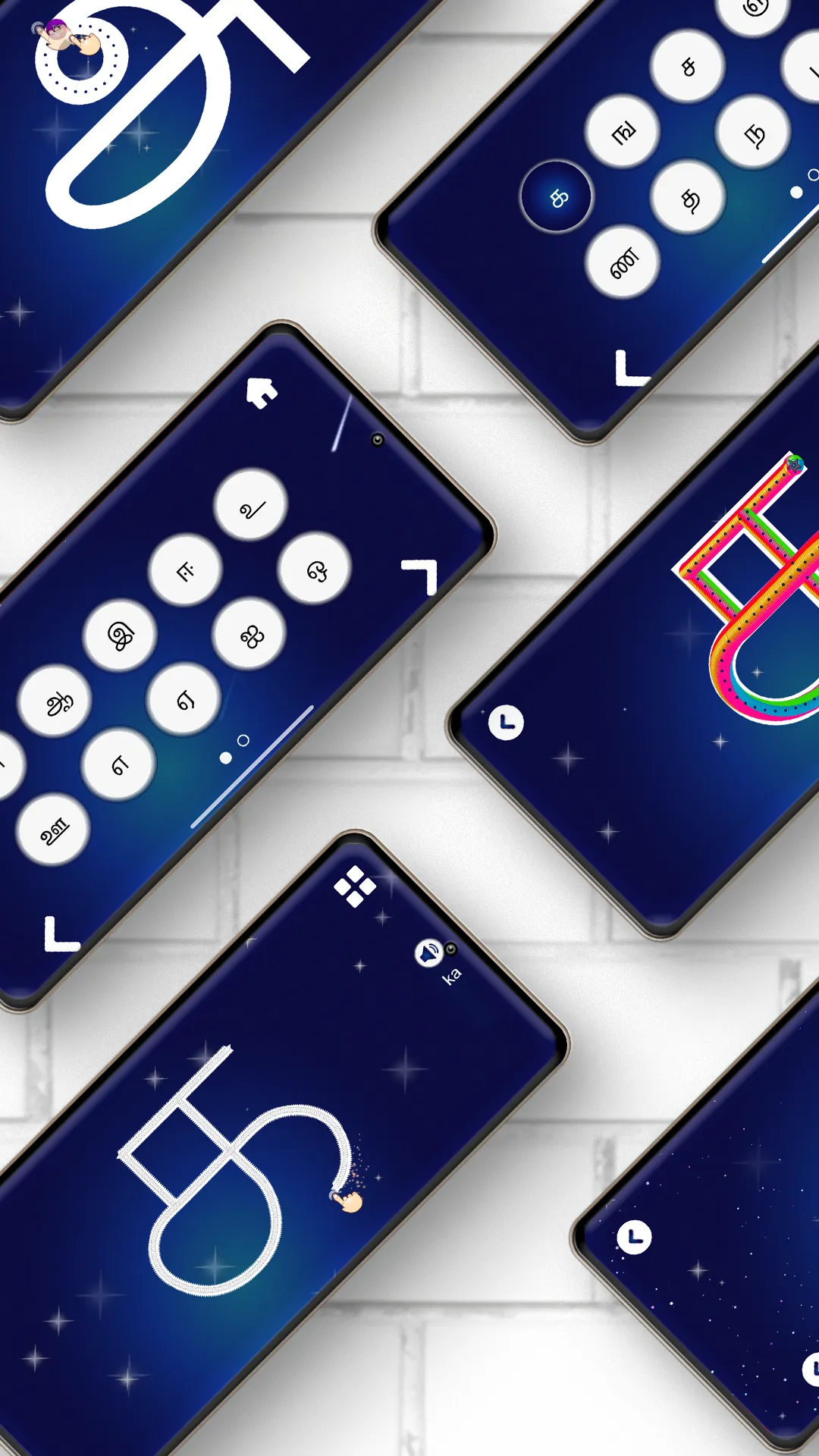 Learn Tamil Alphabets Writing | Indus Appstore | Screenshot