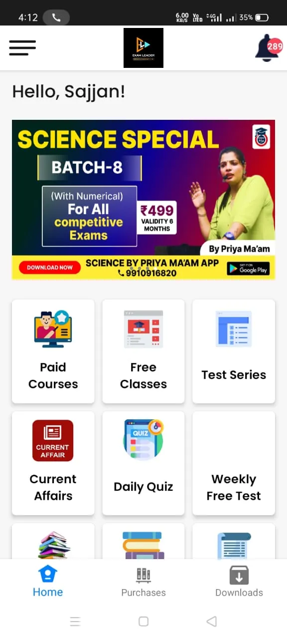 EXAM LEADER | Indus Appstore | Screenshot