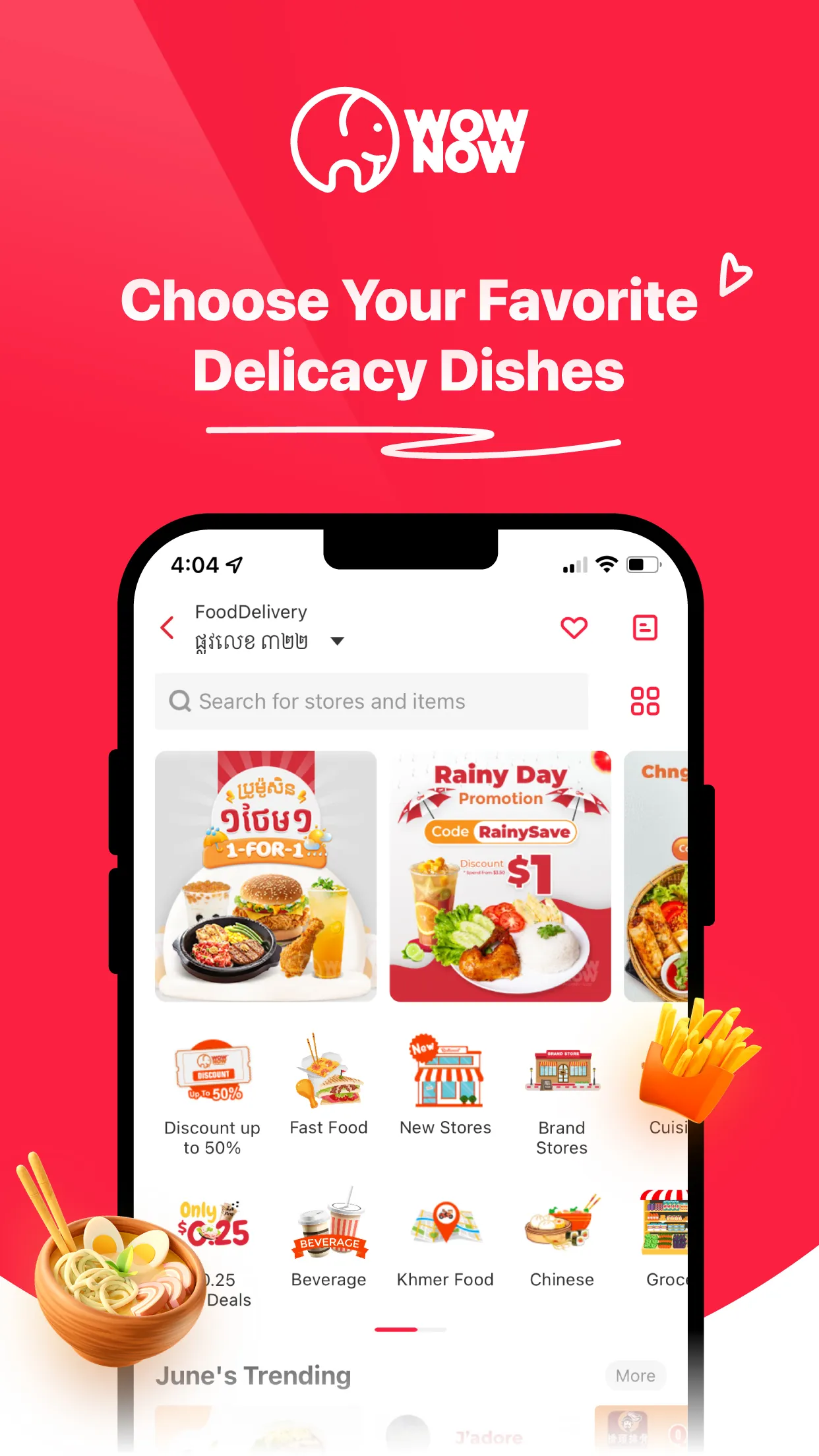 WOWNOW -Food Delivery Shopping | Indus Appstore | Screenshot