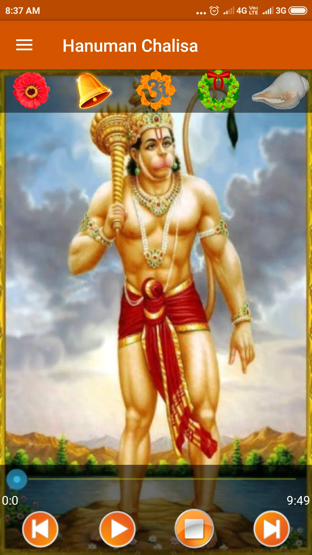 Hanuman Chalisa | Indus Appstore | Screenshot