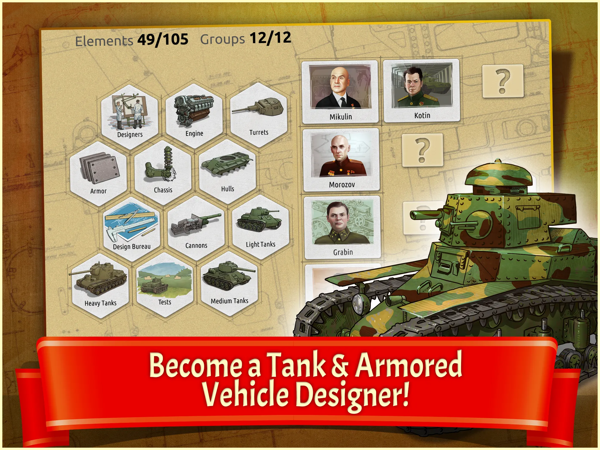 Doodle Tanks HD Alchemy | Indus Appstore | Screenshot