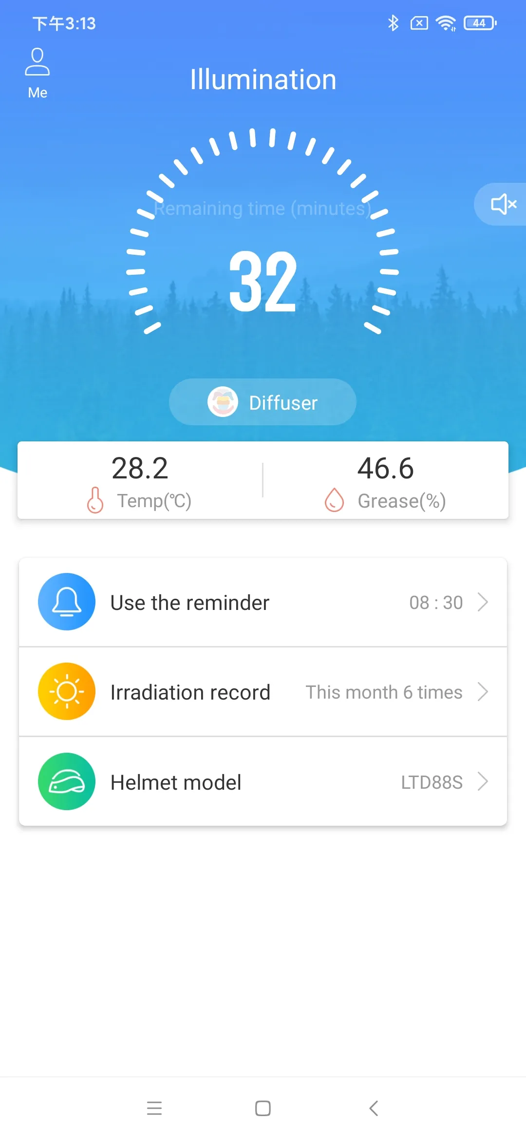 iHelmet | Indus Appstore | Screenshot