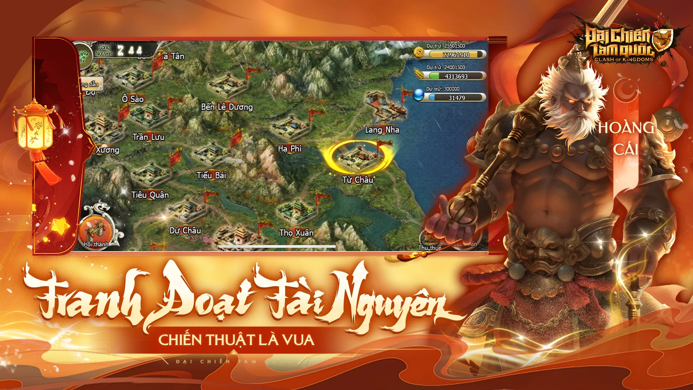 Đại Chiến Tam Quốc | Indus Appstore | Screenshot