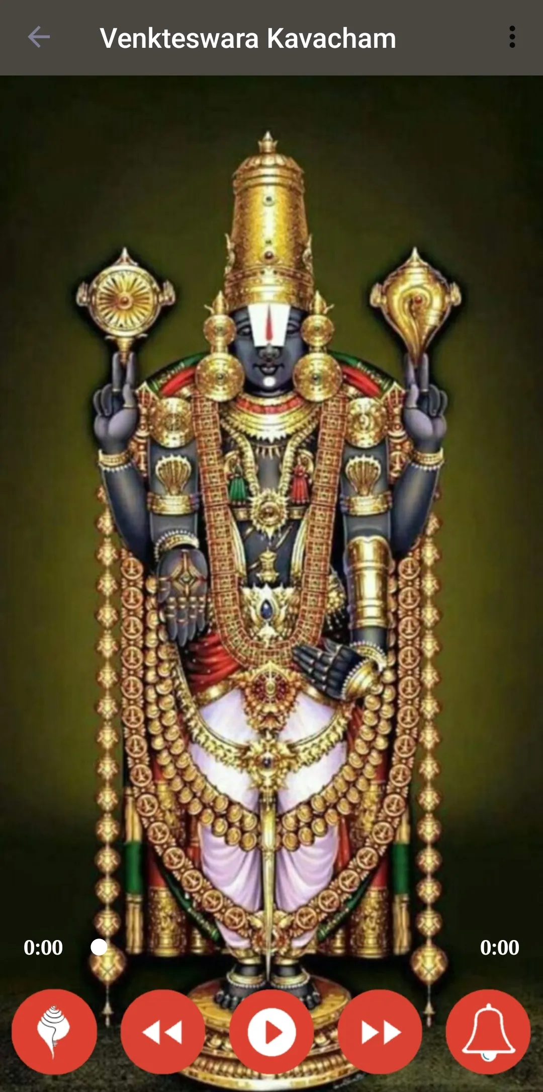 Venkateswara Vajra Kavacham | Indus Appstore | Screenshot