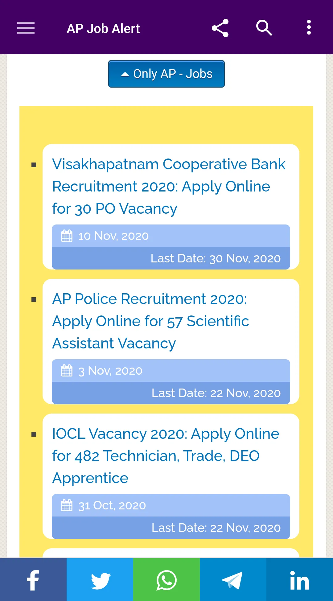 Andhra Pradesh Job Alert | Indus Appstore | Screenshot