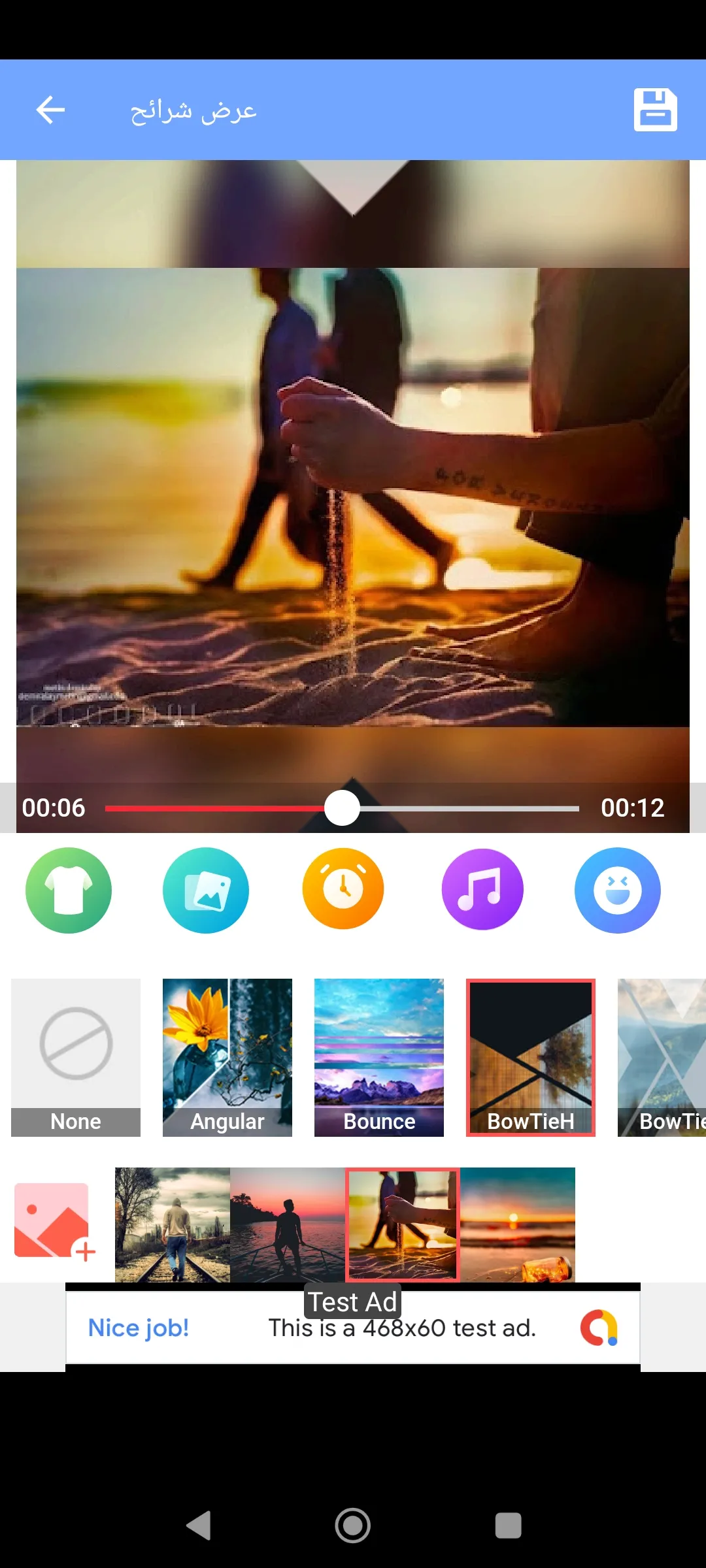 Video Editor & Slideshow Maker | Indus Appstore | Screenshot