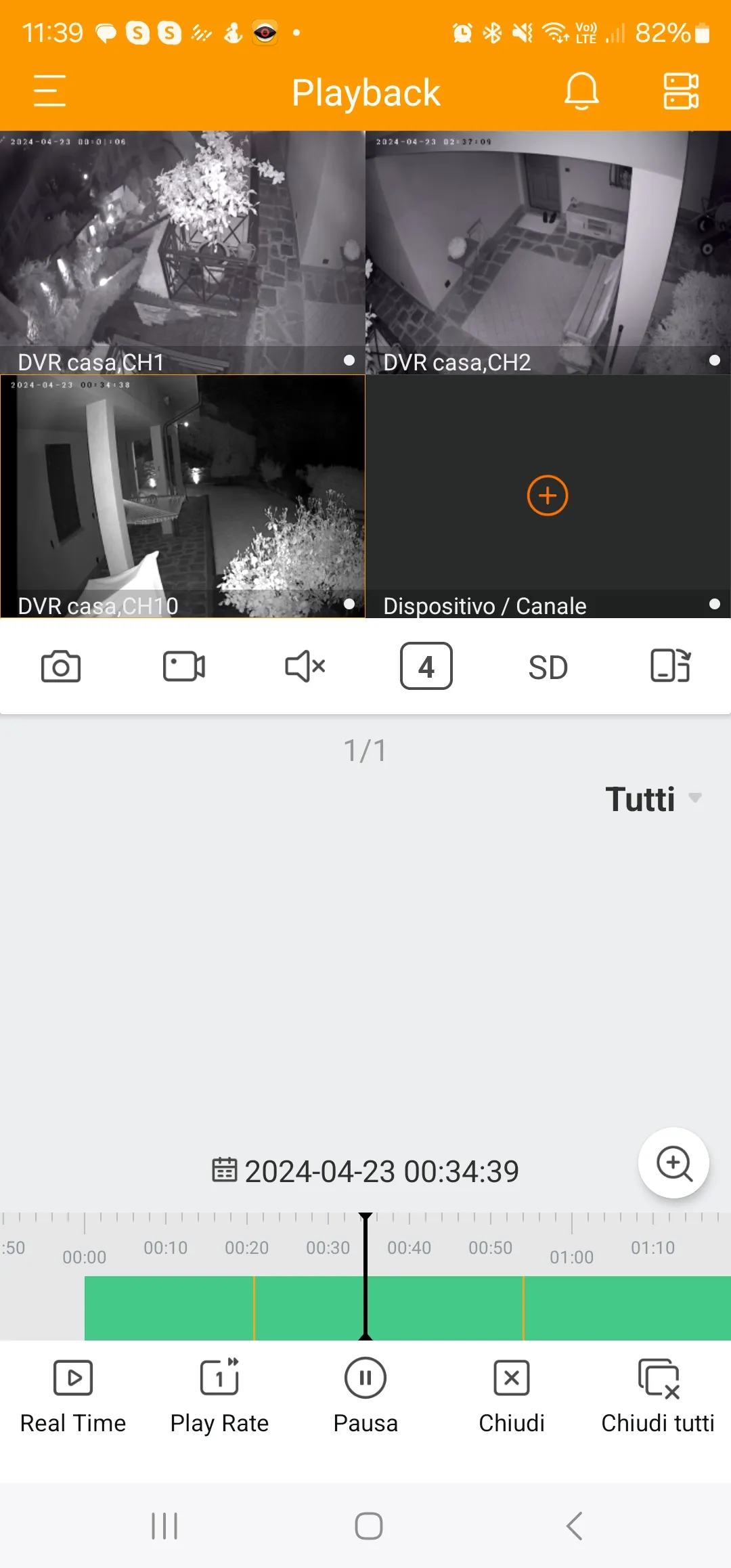 IoVedo.RK for DSE cameras/NVR | Indus Appstore | Screenshot