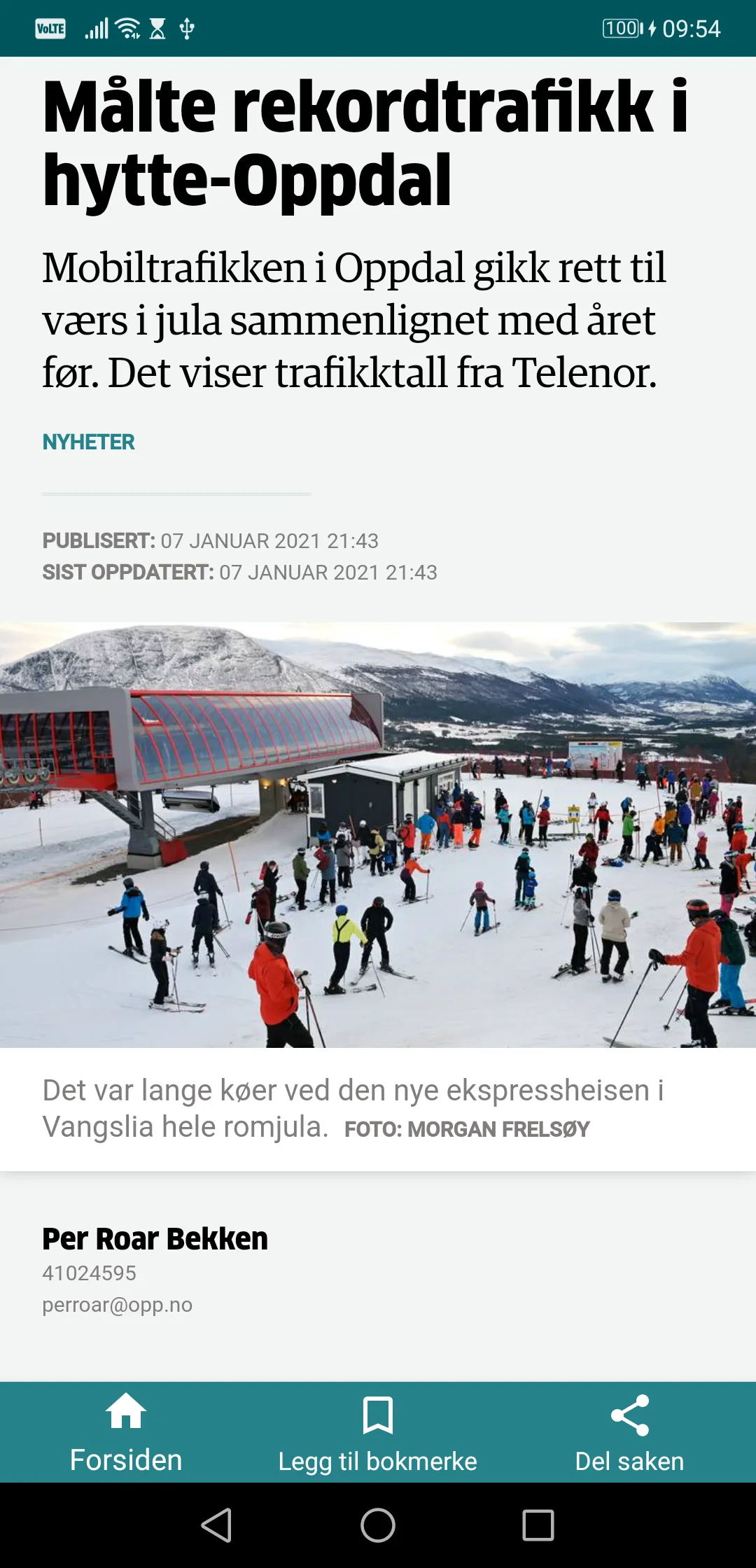 OPP Nyheter | Indus Appstore | Screenshot