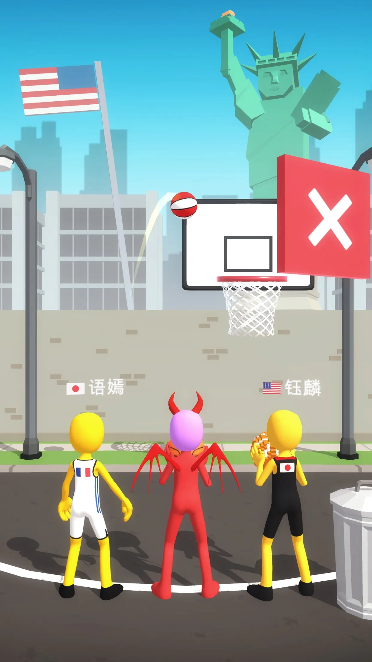 Five Hoops - Basketball Game | Indus Appstore | Screenshot