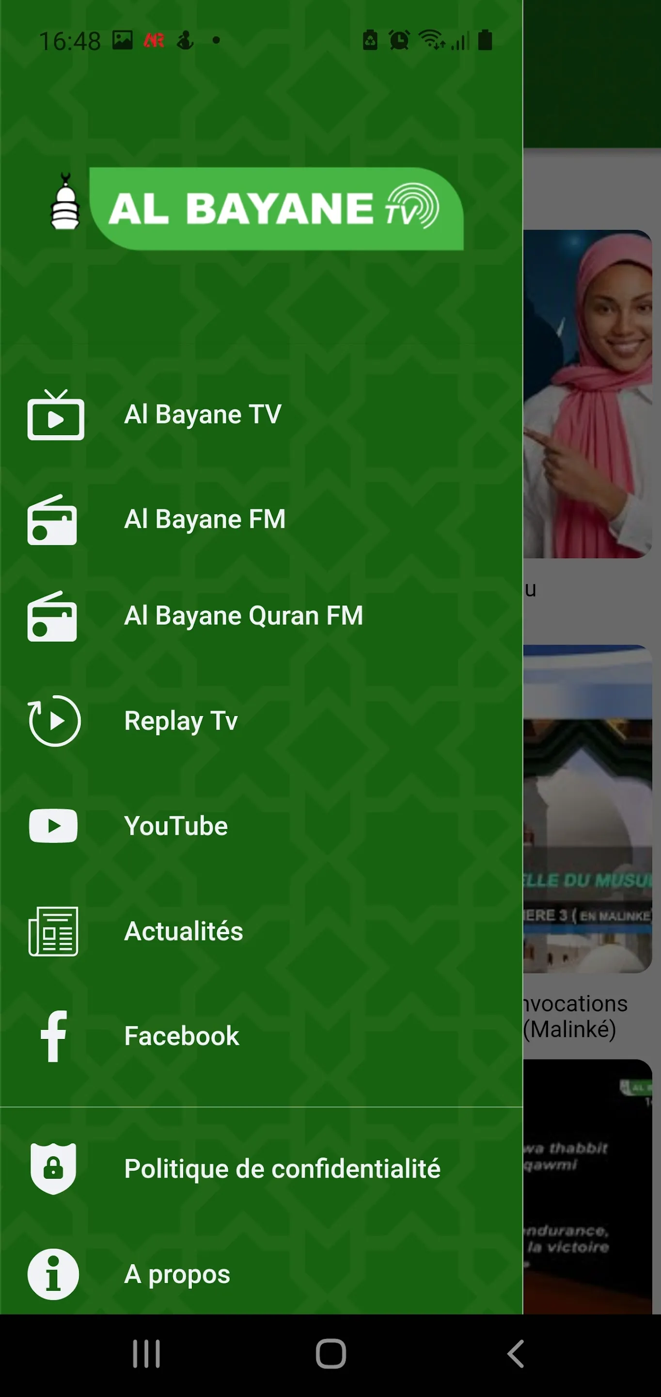 Al Bayane Radio TV | Indus Appstore | Screenshot