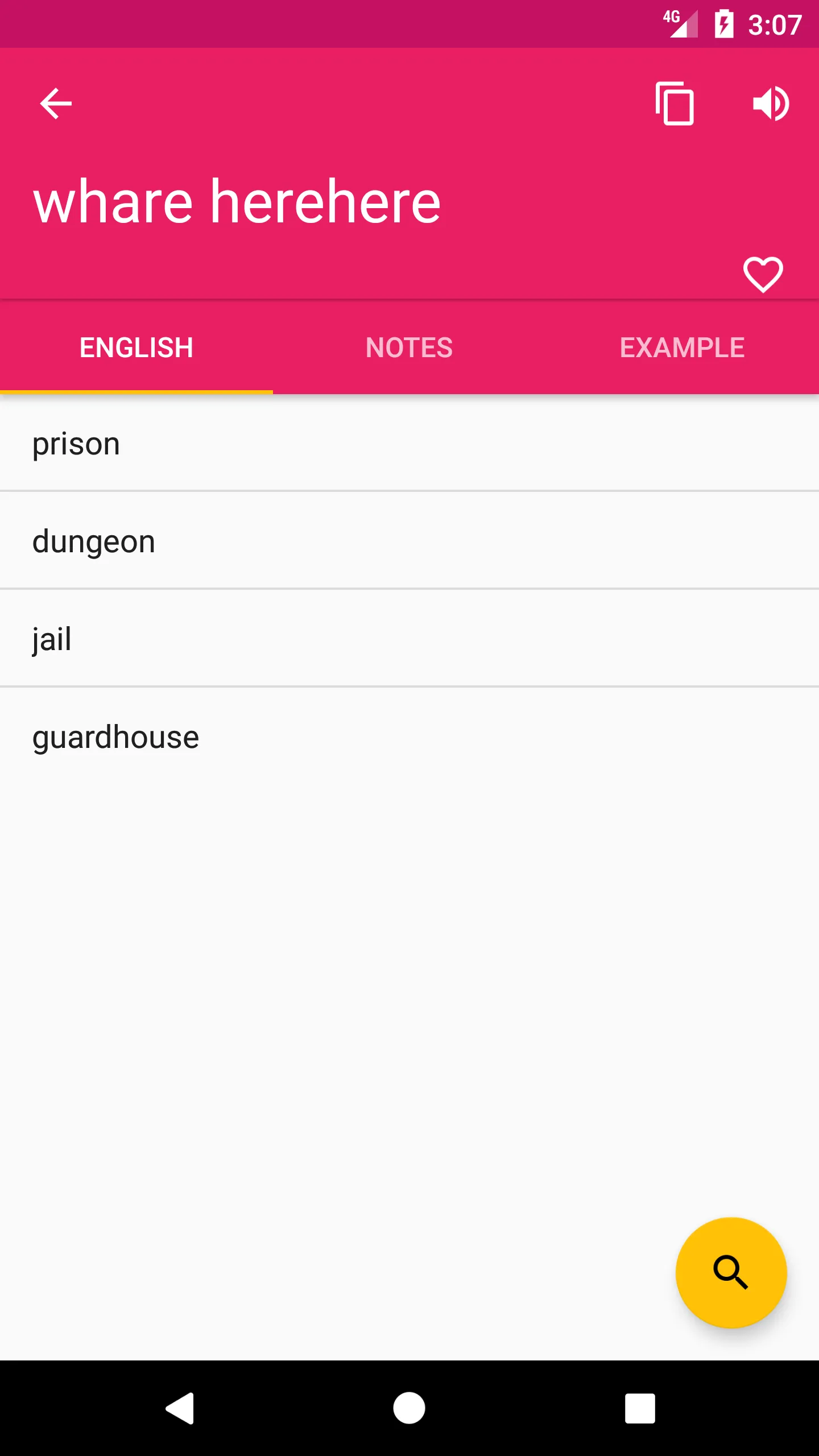 Maori English Dictionary | Indus Appstore | Screenshot