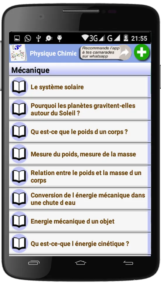 Physique Chimie 3ème | Indus Appstore | Screenshot