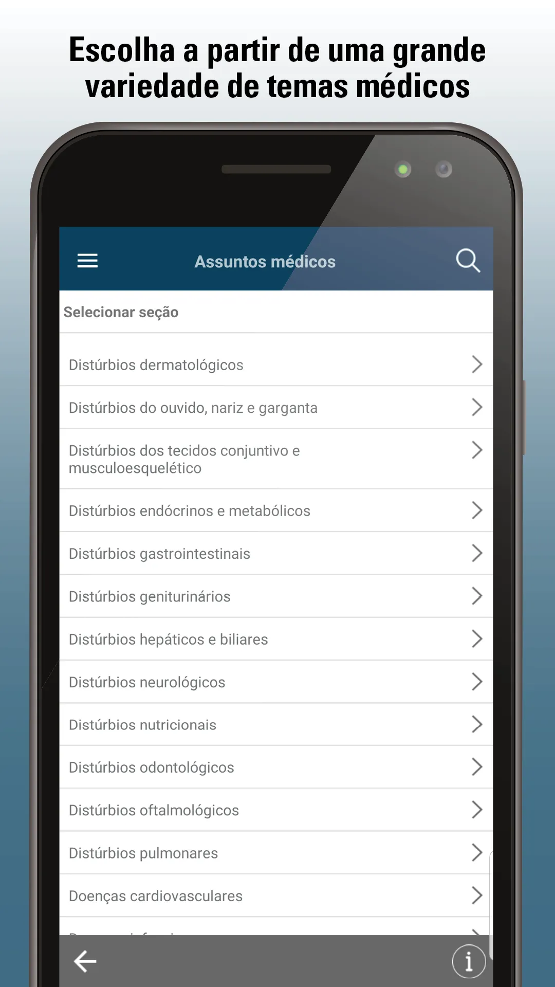 Manual MSD para Profissionais | Indus Appstore | Screenshot