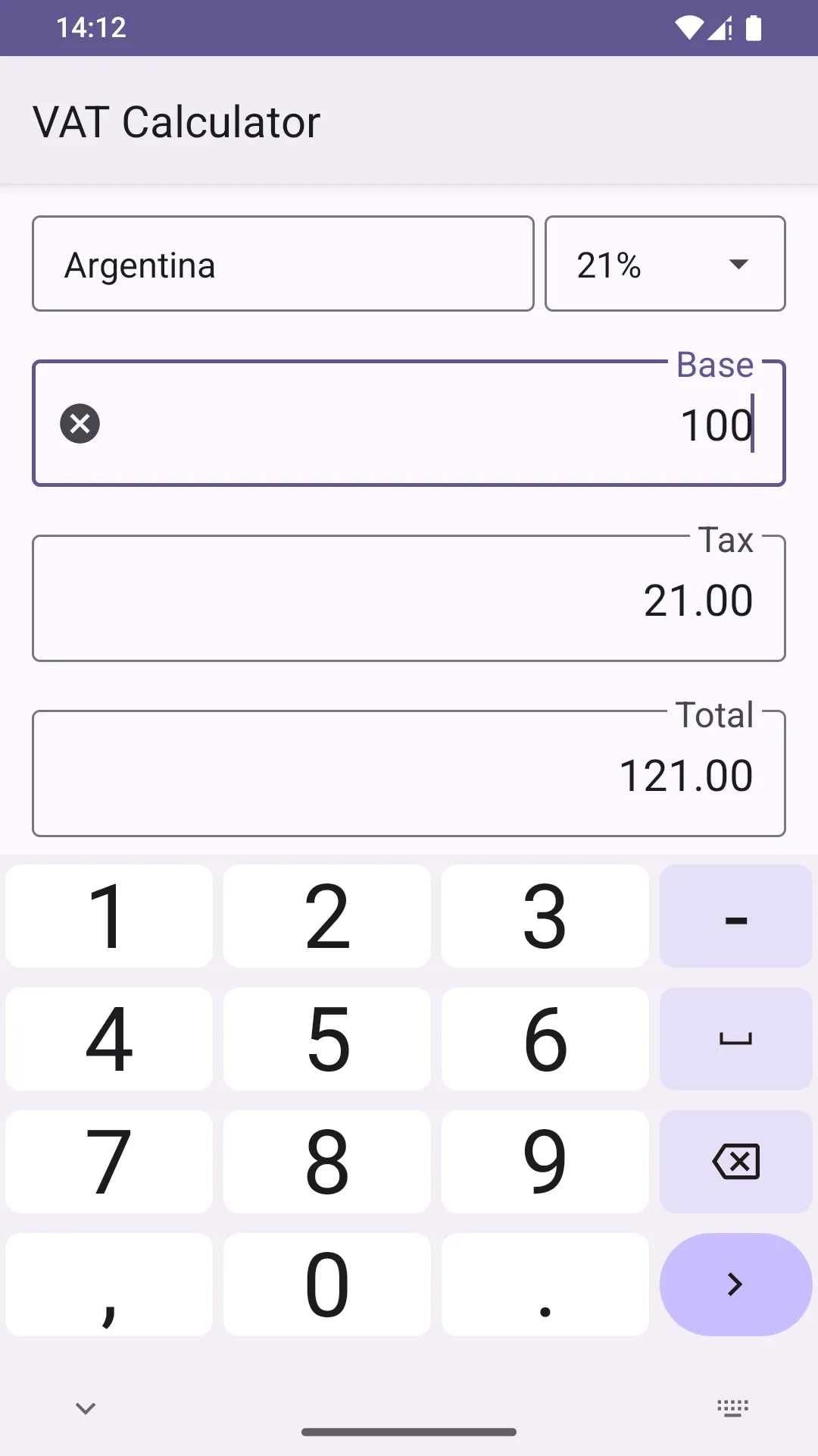 VAT Calculator | Indus Appstore | Screenshot