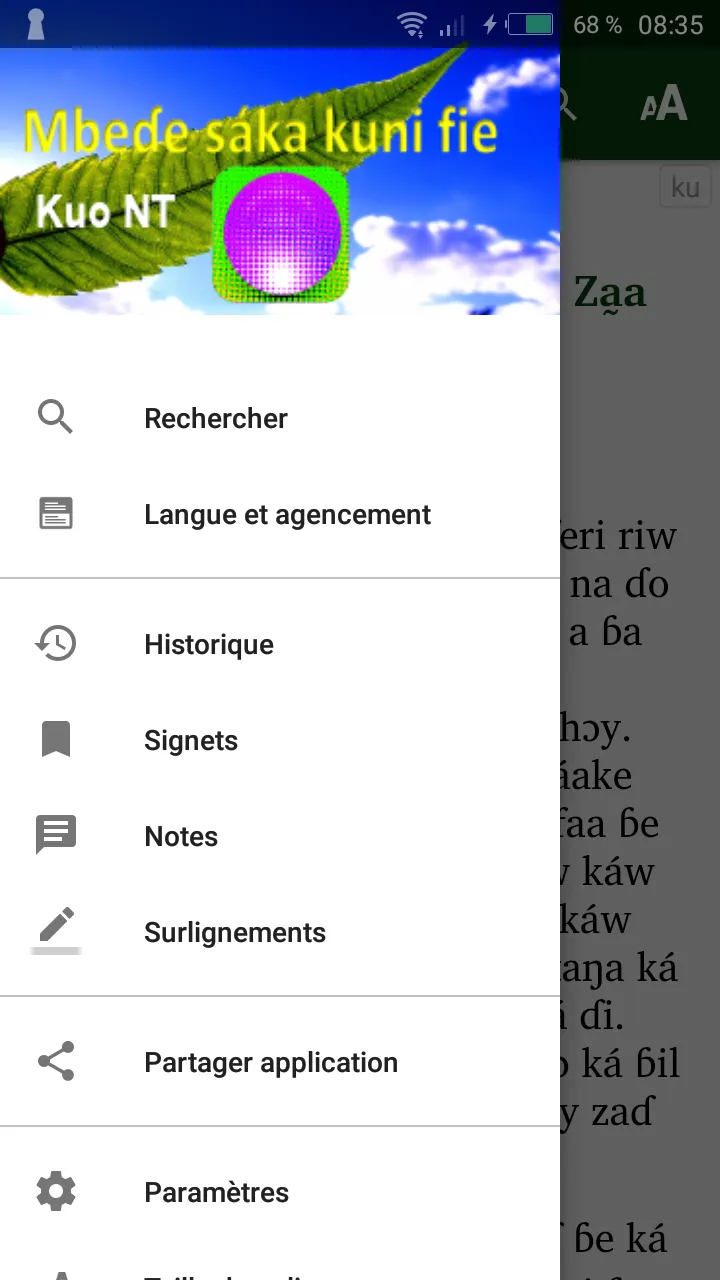 Kuo avec français | Indus Appstore | Screenshot