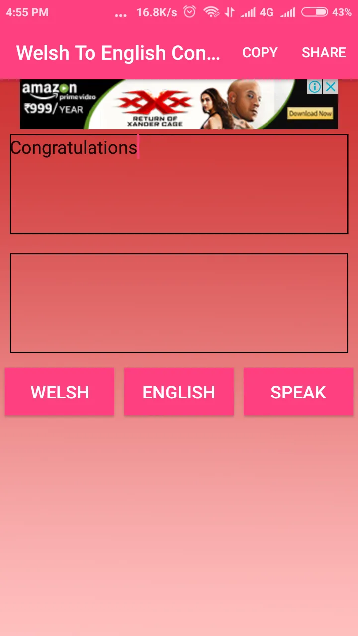 Welsh To English Converter | Indus Appstore | Screenshot